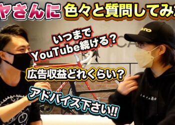 1675614552_maxresdefault-5199263-5229038-jpg