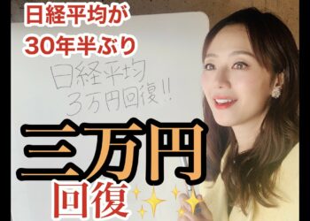 1675681800_maxresdefault-4292195-7185553-jpg