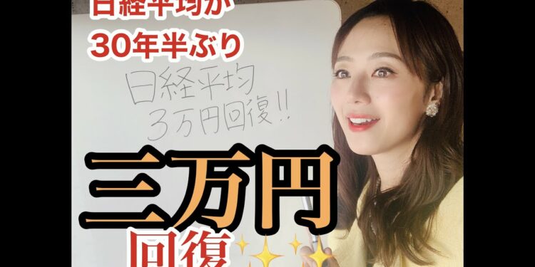 1675681800_maxresdefault-4292195-7185553-jpg