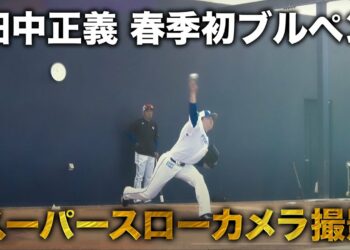 1675696984_maxresdefault-8781198-3113927-jpg