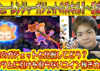 1675711959_maxresdefault-9618960-3356542-jpg