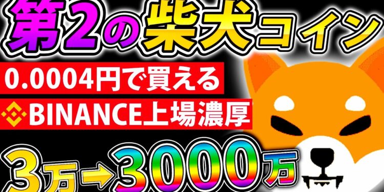 1675722956_maxresdefault-9520101-7563503-jpg