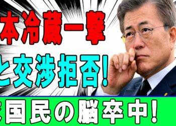 1675725074_maxresdefault-5928699-6354694-jpg