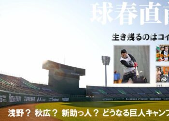 1675725837_maxresdefault-3179867-3890374-jpg