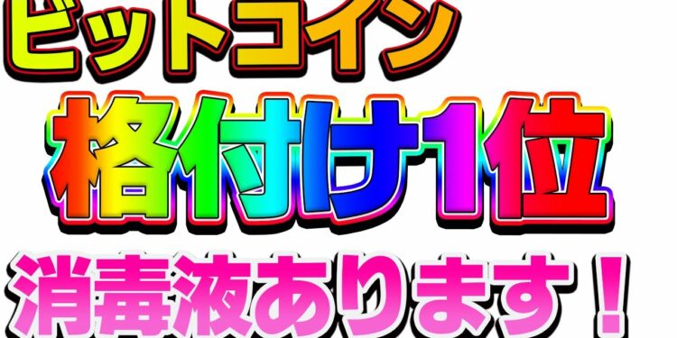 1675751858_maxresdefault-1251238-7829146-jpg