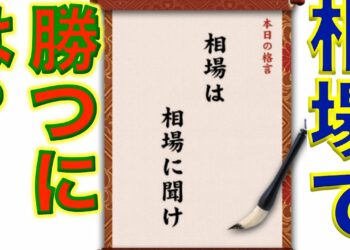 1675768336_maxresdefault-8039507-6534212-jpg