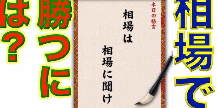 1675768336_maxresdefault-8039507-6534212-jpg