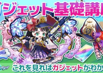 1675809298_maxresdefault-5362936-4860427-jpg