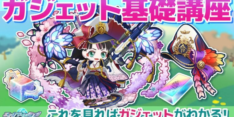 1675809298_maxresdefault-5362936-4860427-jpg