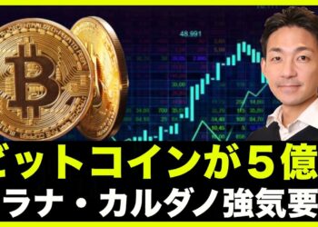 1675809600_maxresdefault-4133501-3223916-jpg