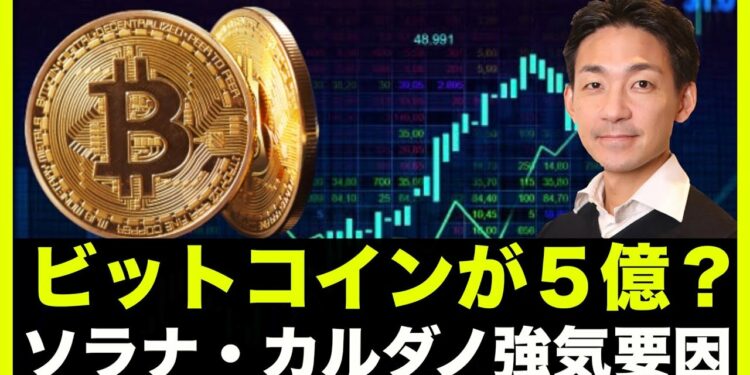 1675809600_maxresdefault-4133501-3223916-jpg