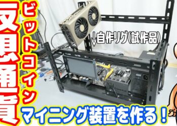 1675838463_maxresdefault-6597630-8172020-jpg