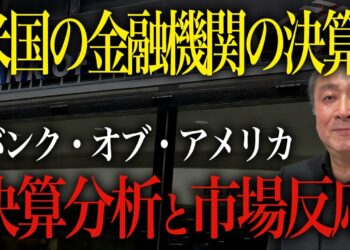 1675854874_maxresdefault-9951433-3650578-jpg