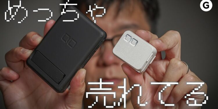 1675874246_maxresdefault-5014771-4434768-jpg