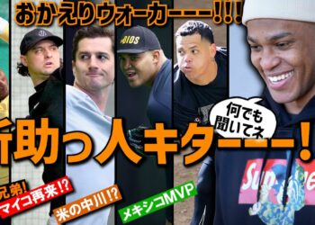 1675927890_maxresdefault-2287876-7324109-jpg