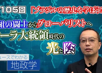 1675941427_maxresdefault-1166670-4529260-jpg