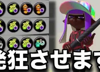 1675971607_maxresdefault-7230441-5256991-jpg