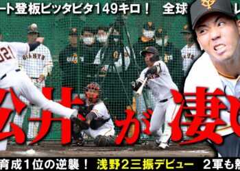 1675985654_maxresdefault-8626999-9159040-jpg