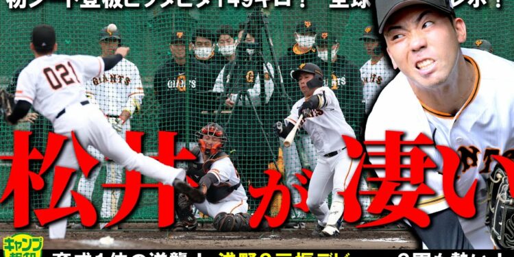 1675985654_maxresdefault-8626999-9159040-jpg