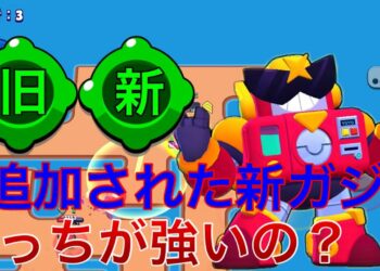 1676004057_maxresdefault-6721536-5459161-jpg