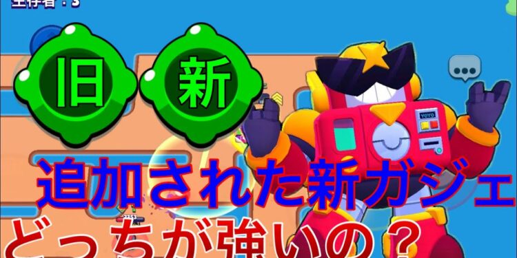 1676004057_maxresdefault-6721536-5459161-jpg