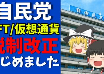 1676011616_maxresdefault-3393199-9062408-jpg