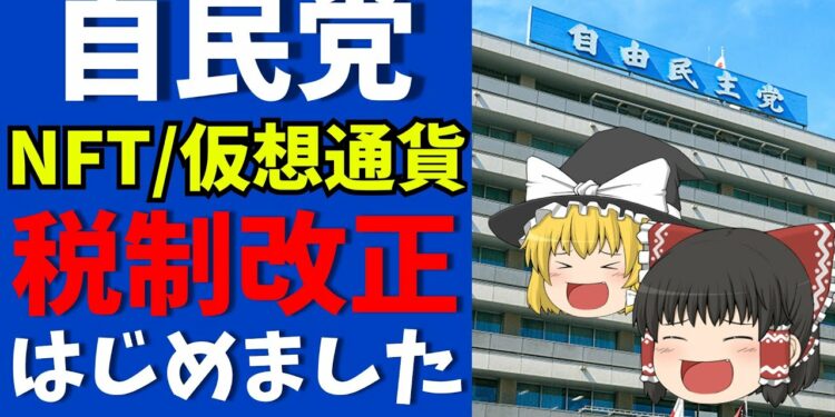 1676011616_maxresdefault-3393199-9062408-jpg