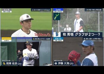 1676014495_hqdefault-8211608-3322535-jpg