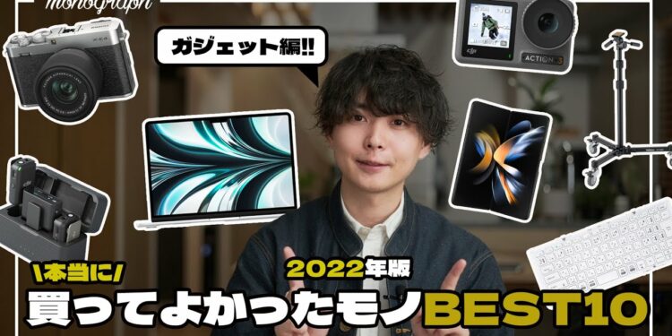 1676036534_maxresdefault-2290796-7570876-jpg