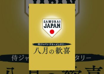 1676043387_maxresdefault-5362404-9523382-jpg