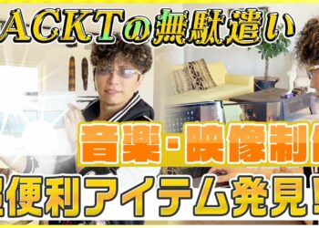 1676068991_maxresdefault-7967339-4986307-jpg