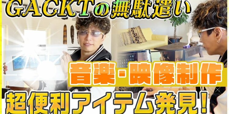 1676068991_maxresdefault-7967339-4986307-jpg