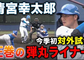 1676101136_maxresdefault-7318751-1651327-jpg