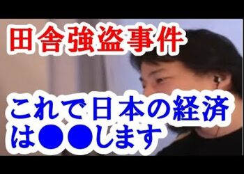 1676114401_hqdefault-6147588-7638696-jpg