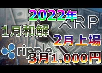 1676127130_hqdefault-9979941-7882101-jpg