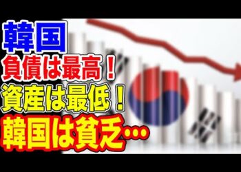 1676157658_hqdefault-9411132-4421519-jpg