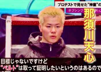 1676187737_maxresdefault-4731780-6772003-jpg