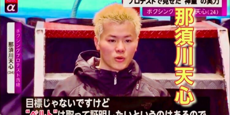 1676187737_maxresdefault-4731780-6772003-jpg