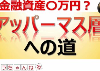 1676200919_maxresdefault-4044163-5029433-jpg