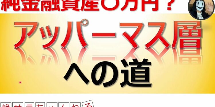 1676200919_maxresdefault-4044163-5029433-jpg