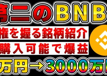 1676242556_maxresdefault-8440256-8222705-jpg