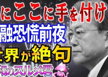 1676244176_maxresdefault-8656046-4097997-jpg