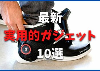 1676296197_maxresdefault-7413034-8744029-jpg