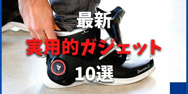 1676296197_maxresdefault-7413034-8744029-jpg