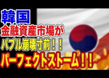 1676417228_hqdefault-1887734-2322954-jpg