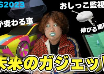 1676458514_maxresdefault-2191015-6510745-jpg