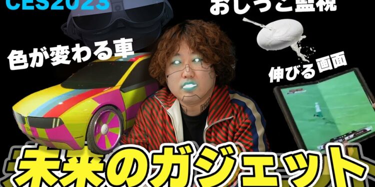 1676458514_maxresdefault-2191015-6510745-jpg