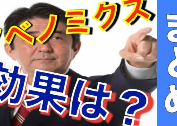 1676460480_maxresdefault-8053275-1858703-jpg