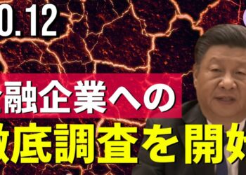 1676503737_maxresdefault-6844508-3603886-jpg