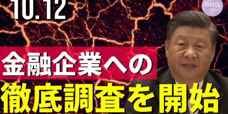 1676503737_maxresdefault-6844508-3603886-jpg